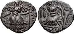 A coin of the successors of Toramana of Kashmir, dated as late as 855 CE.