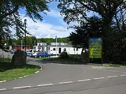 Holiday Park entrance