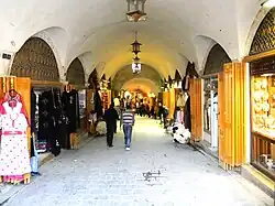 Souq az-Zirb