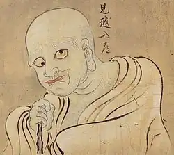 Mikoshi-nyūdō (見越入道)