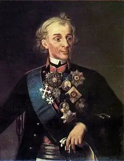 Russian General Alexander Suvorov (1730-1800) with the Order of Saint Lazarus knight cross