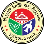 Logo of the Sylhet City Corporation