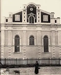 Synagogue in Korets
