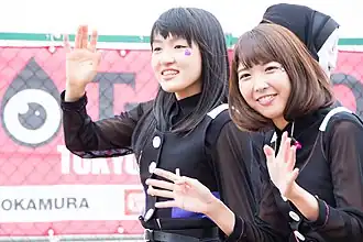 Junna and Nozomi Nishida in 2016