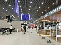 Image 1Tashkent International Airport duty-free shops (from Tashkent International Airport)