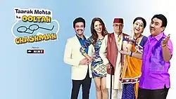Taarak Mehta Ka Ooltah Chashmah