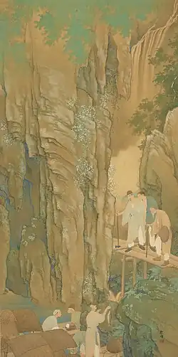 Deep Ravine Waterfall (undated)