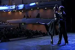 National Ballet performance