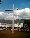 The Cross facing Sha Tin
