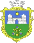Coat of arms of Tatarbunary