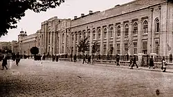 Post Museum (formerly Post Headquarters)