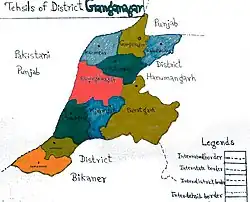 9 Tehsils of distt. Ferozepur