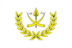 Standard of Tengku Ampuan (Queen Consort)