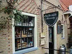 Shop in Terschelling