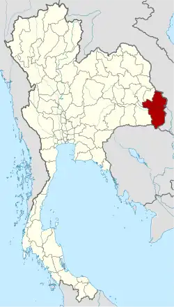 Map of Thailand highlighting Ubon Ratchathani province