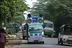 A USDP political campaign in Thaketa Township