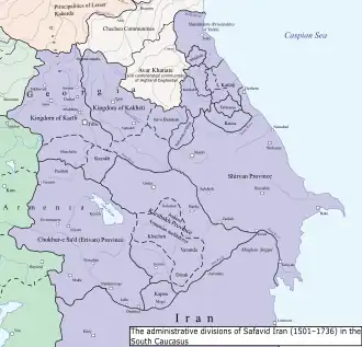 The administrative divisions of Safavid Iran in the South Caucasus