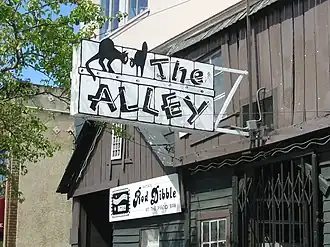 The Alley, today