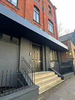 The Beehive's new entrance