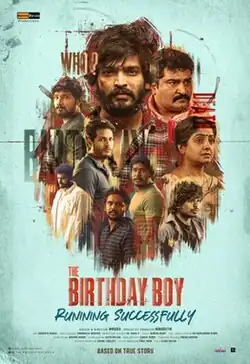 The Birthday Boy Poster