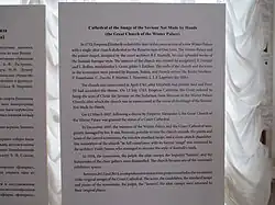 History as described by the State Hermitage Museum