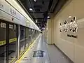 Line 9 platform of Jinhai Road