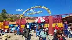 Entrance to the Mercado Ferial San Jose del Encuentro market in Chinchaypujio