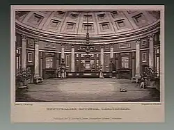 The Montpellier Rotunda interior