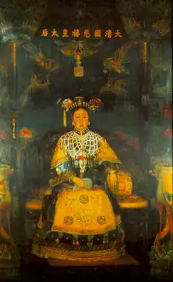Empress Dowager Cixi, 1904, was given to President Theodore Roosevelt, who had it added to the Smithsonian Institution collections[11]