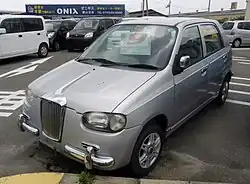 2nd generation Mitsuoka Ray