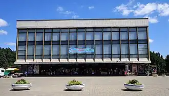 National academic Theatre of opera and ballet