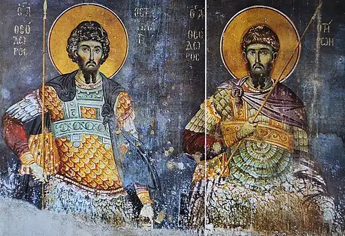 Saints Theodore Stratelates and Theodore Tyron, Protaton, Karyes