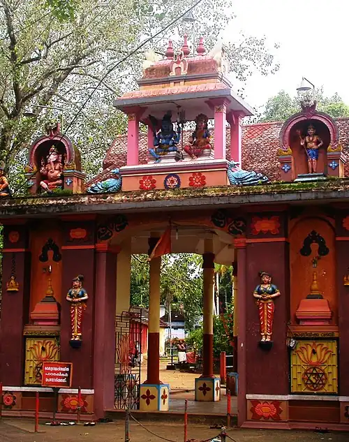 Entrance to Thrippara Shiva Kshetram on the banks of River Achankovil