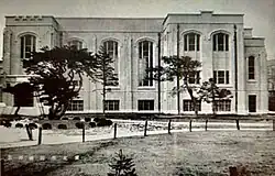 Rahauser Memorial Chapel in 1932 (Tsuchitoi Campus).