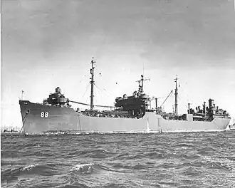 USS Tomahawk (AO-88)