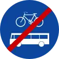 Ρ-68α End of exclusive passage of buses, trolleybuses and bicycles