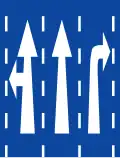 Π-7 Multi-lane lane warning sign at an intersection