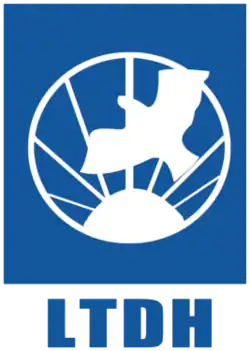 Logo of the Tunisian Human Rights League