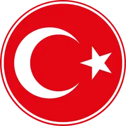 Circular flag used as a badge by the national sports teams and athletes, and for other semi- and quasi-official purposes