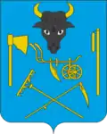 Coat of arms of Yezupil