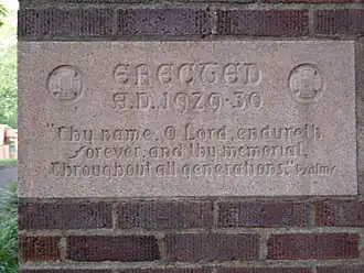 Verse 13 on a cornerstone of the Museum of Art of the University of Oregon