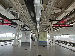 The LRT platform of the station