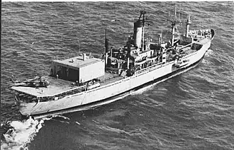 USNS&nbsp;Dalton Victory