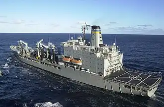 USNS Walter S. Diehl (T-AO-193)