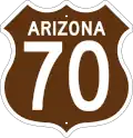 US 70 route marker