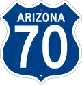 US 70 route marker