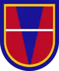 XVIII Airborne Corps, 20th Engineer Brigade, 738th Engineer Company