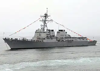 USS McCampbell