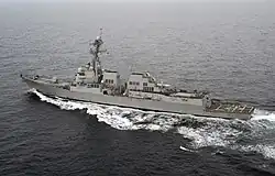 Aerial view of USS James E. Williams while underway, 2011