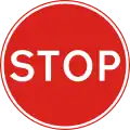 Temporary traffic control - STOP